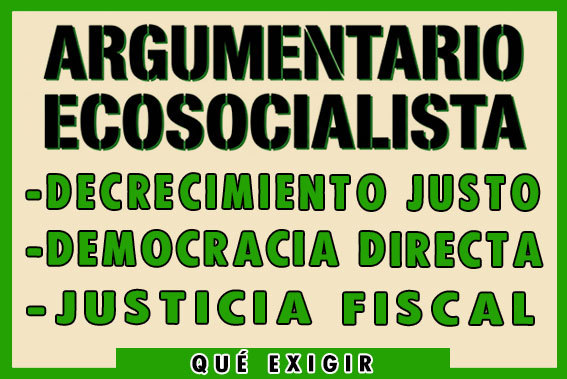 1791226347_argum.jpg